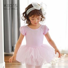 키이라발레복