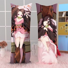 네즈코다키마쿠라