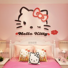산리오 헬로키티 벽장식 스티커 Hellokitty 고양이 3d 입체 벽 스티커 기숙사 침실, 특대, 섹션 3-빨간색