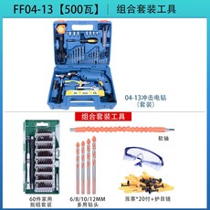 04b1fd0fbddf98c4e4dcc216f3d086395d4eba08caccb8df6928af5d5b21.jpg