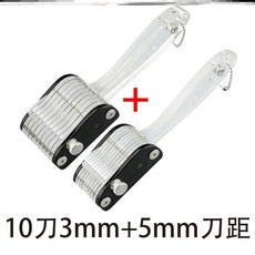 오징어 모양내기 칼 수산물 손질칼 꽃칼 손질 오징어칼 소시지, 피치3mm+5mm10칼-A31-C84, 1개