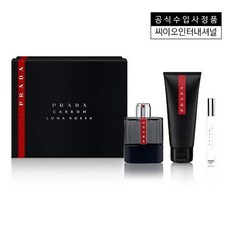 프라다 루나 로사 카본 EDT 100ML+샤워젤 100ML+트레블 스프레