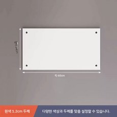 강아지식기 받침대 물그릇 식기 고양이 밥그릇 애견 식탁 중형견 목보호, 흰색 60x24, 1개