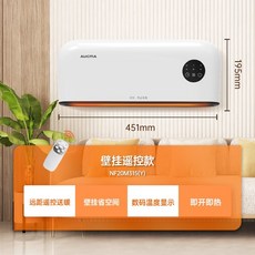 신일팬히터6평