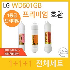 39ff39d58d4d39e6c5dfecaaa3deb071f36d3ae3280223c23ad63214e423.jpg