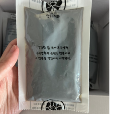 흑염소 엑기스 흑염소진액 엑기스 즙 100ml x 10팩 30팩 60팩 어버이날 건강한 선물 효도 엑기스