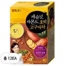 담터 캐슈넛 아몬드 호박고구마차, 18g, 40개입, 12개