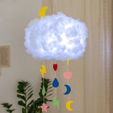 구름 조명 유아 LED 무드등 만들기 키트 DIY 펠트모빌 꾸미기재료 어르신교구, 1개