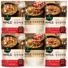 비비고된장찌개