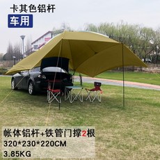 dbde53518c21d7de6a0d4b7388487222da9a3eab144da03fe002cf498a57.jpg