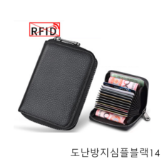//상품명