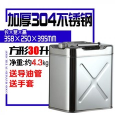 dd6cde0a8f3a4bb932b76f5eda03cfddf36c06b8fa0dcb7e33a534a4e1cf.jpg
