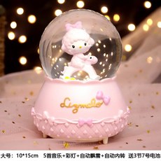 322c008cc89da848c38990a827acb6cb30d51789d178f3c1db60cbcc9845.jpg