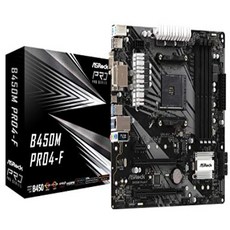 asrockb450mpro4r2.0