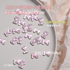 2c2fdd518acc0c9f8fc48a46b5147e7a8b9997f5f1cec380477e30e897ff.jpg