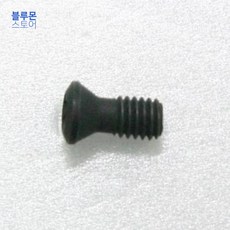 d9e1c6ea08811546cdbd960bdeff665ad59f84bf5bc4997b9e141ec83b7d.jpg
