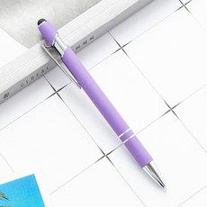 사나고우드버닝툴