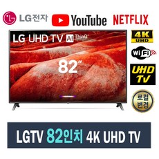 e5800e88309ceeb5365670ca2927fa8832a9ddb601bf085517cffdc00fe5.jpg