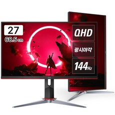 알파스캔 QHD AOC 게이밍 모니터, 68.5cm, Q27G2