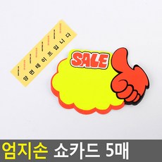 ee6f2c4fac39c5bdcc90b0b09c4bdce210bd5b091b6691828c8b0edf4ca9.jpg