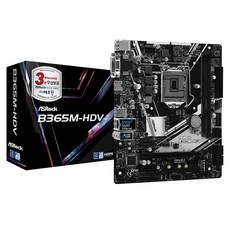ASRock B365M-HDV 에즈윈, 단일상품