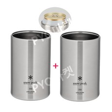 추천6 스노우피크캔쿨러