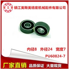 ac5ed74cf8391448b40fb72549e96064e7c189adf0e46eb2b15982bf008e.jpg