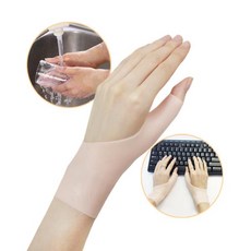 실리콘 손목 보호대 2p DD-10159 헬스보호대 아대 손목아대 손목스트랩 손목보호ahslxjtodghkfrkwjs1180, &상품선택&