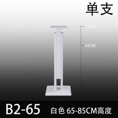 소리지오스피커스탠드