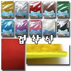 382e3b31b5c48fd4e7ff1e76c5656371fe5c5e7a77eec55331c723cdf933.png
