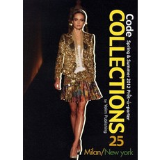 CODE COLLECTIONS 25 - MILAN/ NEWYORK, 예림(석종환)