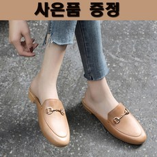 누오보옥스포드화