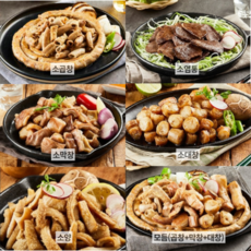 baa0b7fd9e0b44c3cd23dcc964434548d10d66fca8665e2db6a026fbd996.png