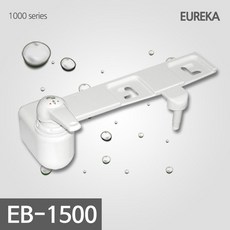 유레카 비데 라지 EB-1500