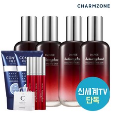 참존콘트롤크림40