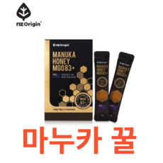 건강기능식품제조업체