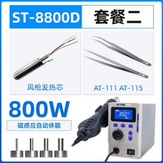 fbc649a667076b617c09b33fa5409b1f279d3914a7395711d2863c88d267.jpg