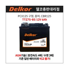 84595c491f4f3fd0cf4f23443b32cc82509897949fbeadb96be392a7a775.jpg