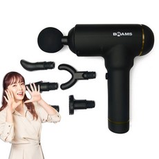 (BDI-0918BL) 홍진영 브람스 마사지건 <사랑의 콜센타 방영>