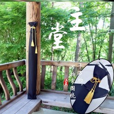 bbbb2499cd2b8a6f479dcdff7b8bda3d88f8e6d24090bf6d5bfef2ec449c.jpg