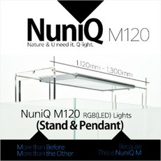 누니큐 M120 RGB 라이트 (112~130cm)
