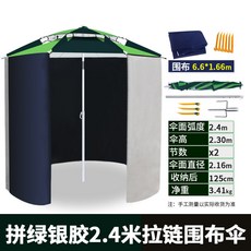 fdf6cc3a57e1325721c15d438a10d99922dde2ce492b6e41d5577fab44fa.jpg