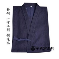 검도복 일본 상하의 세트 도복 남녀공용 유니폼 검 한겹의 두 고급 도복이 남염 검도복을