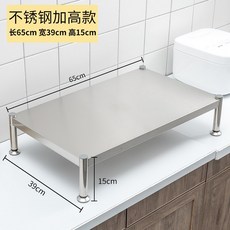 인덕션프레임