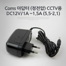 dc12v팬허브