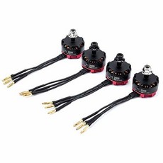 Readytosky RS2205 2300KV Brushless Motor CW/CCW 3-4S RC Motors/16119