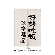 70986127982873f3790b8eb2dc056699c8c4b14fcaed1733fdcd7a6d8309.jpg