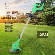 ba83565a6210a1ca5af0f62da060e4211cd1514ef34463846c9b76cbe454.jpg