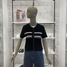 [시슬리] 컬러 배색 니트 가디건 SAKC05241