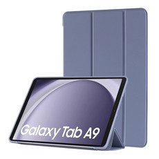 갤럭시탭A9 8.7인치 A9플러스 11인치 TPU 스마트커버 북커버 케이스, 라벤더